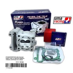 ΚΥΛΙΝΔΡΟΠΙΣΤΟΝΟ UMA RACING 65MM X PRO ΓΙΑ ΜΕΓΑΛΗ ΚΕΦΑΛΗ YAMAHA CRYPTON X135