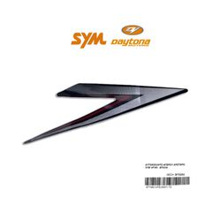 ΑΥΤΟΚΟΛΛΗΤΟ ΦΤΕΡΟΥ ΑΡΙΣΤΕΡΟ SYM VF185