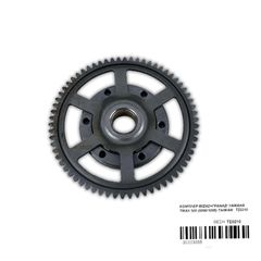 ΚΟΜΠΛΕΡ ΜΙΖΑΣ+ΓΡΑΝΑΖΙ YAMAHA TMAX 500 (0090/1098) TAIWAN