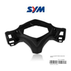 ΜΑΣΚΑ ΚΟΝΤΕΡ ΓΝΗΣΙΑ SYM VF125