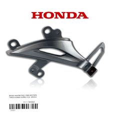 ΒΑΣΕΙΣ ΜΑΣΠΙΕ ΠΙΣΩ 1ΤΕΜ ΑΡΙΣΤΕΡΗ ΓΝΗΣΙΑ HONDA SUPRA X125I  ΨΚ0503