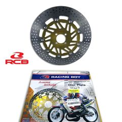 ΔΙΣΚΟΠΛΑΚΑ ΕΜΠΡΟΣ RACING BOY 300MM ΧΡΥΣΗ KAWASAKI KAZER /  ZX130 /  MODENAS KRISS 115 / DINAMIK 125 / KRISTAR 125 / XCITE