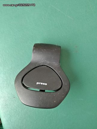 PORSCHE BOXSTER 986 LOCK LATCH HANDLE