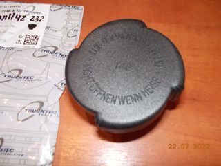 ΤΑΠΑ ΨΥΓΕΙΟΥ ΝΕΡΟΥ BMW E30 Ε36 E46 Ε34 E39 E60 E83 E53 (1,4BAR) TRUCKTEC ''BMW Bαμβακας''-thumb-1