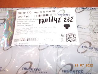 ΤΑΠΑ ΨΥΓΕΙΟΥ ΝΕΡΟΥ BMW E30 Ε36 E46 Ε34 E39 E60 E83 E53 (1,4BAR) TRUCKTEC ''BMW Bαμβακας''-thumb-3