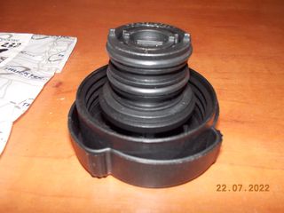 ΤΑΠΑ ΨΥΓΕΙΟΥ ΝΕΡΟΥ BMW E30 Ε36 E46 Ε34 E39 E60 E83 E53 (1,4BAR) TRUCKTEC ''BMW Bαμβακας''-thumb-4