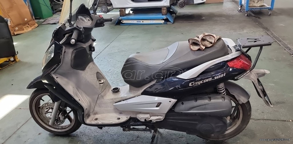 SYM CITYCOM 300i