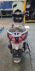 SYM CITYCOM 300i-thumb-2