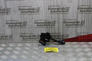 Διακόπτης Υαλοκαθαριστήρων Kia Picanto 2004-2008 75733A (10pins)