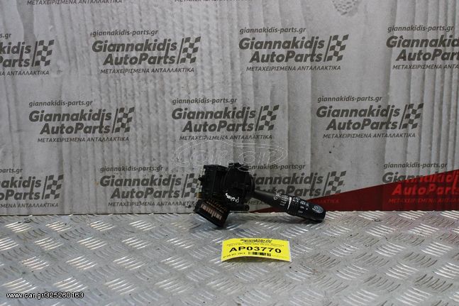 Διακόπτης Υαλοκαθαριστήρων Kia Picanto 2004-2008 75733A (10pins)