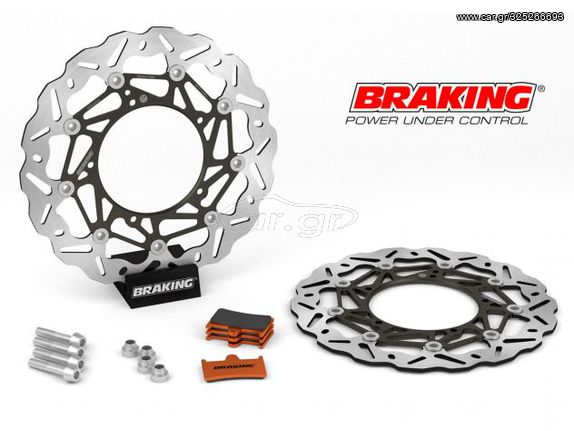 Κιτ Oversize Δισκόπλακες 320mm BRAKING OKWK14 Mε Τακάκια Για YAMAHA TMAX 530/560 **ΠΡΟΣΦΟΡΑ**