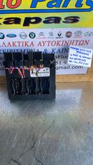 ΜΟΝΑΔΑ ΕΛΕΓΧΟΥ ΤΡΟΦΟΔΟΣΙΑΣ AUDI A3 1.4cc TFSI (CAX) 04-16 8P0907063