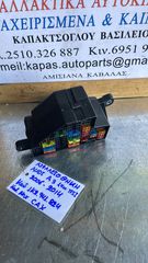 ΑΣΦΑΛΕΙΟΘΗΚΗ AUDI A3 1.4cc TFSI CAX 06-14 1K2941824