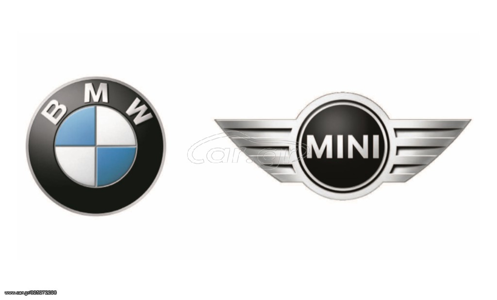 BMW-MINI Μεγάλη Γκάμα Ανταλλακτικών