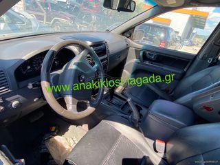 ΑΥΤΟΜΑΤΟ ΣΑΣΜΑΝ KIA SORENTO 4X4 ΒΕΜΖΙΜΗ 3.5 ME ΤΥΠΟ(G6CU) anakiklosi-lagada