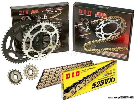 ΑΛΥΣΙΔΑ ΓΡΑΝΑΖΙΑ ΣΕΤ KAWASAKI ZX-6R 1998-2002 DID-JT X-RING (VX) ΧΡΥΣΗ