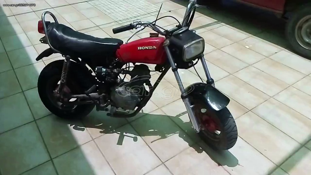 Honda 1992 Παπί
