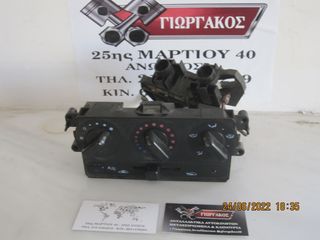 ΧΕΙΡΗΣΤΗΡΙΑ A/C ΓΙΑ NISSAN MICRA K11 '98-'02