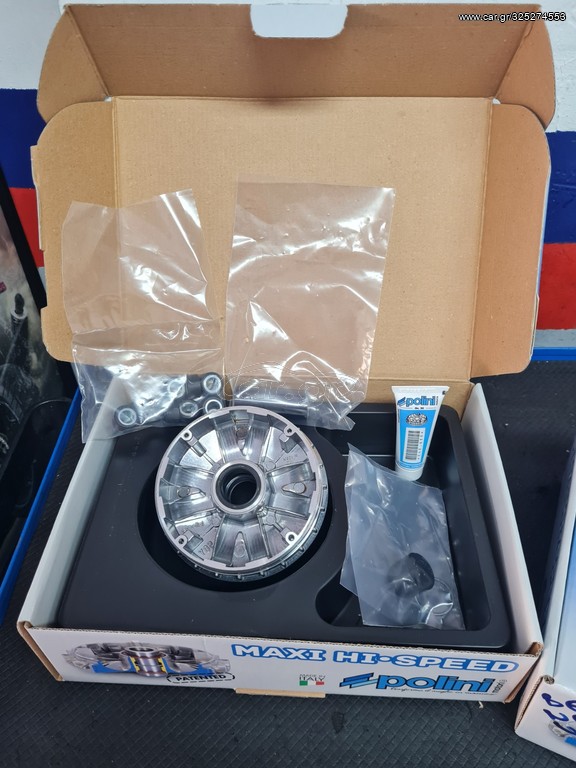 X-MAX 250/300 ΒΑΡΙΑΤΟΡ POLINI