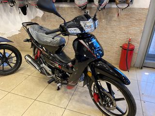 Daytona DY-R 125 2025 EURO 5 +ΕΤΟΙΜΟΠΑΡΑΔΟΤΟ-thumb-1