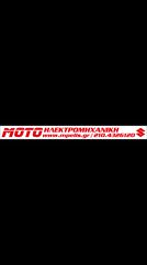 Daytona DY-R 125 2025 EURO 5 +ΕΤΟΙΜΟΠΑΡΑΔΟΤΟ-thumb-7