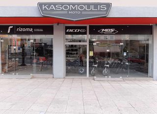 MOS CARBON ΣΕΤ ΠΛΑΙΝΑ ΚΑΛΥΜΜΑΤΑ ΤΑΠΑΣ ΒΕΝΖΙΝΗΣ YAMAHA T-MAX 560 2020-2021-thumb-3