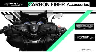 MOS CARBON ΣΕΤ ΠΛΑΙΝΑ ΚΑΛΥΜΜΑΤΑ ΤΑΠΑΣ ΒΕΝΖΙΝΗΣ YAMAHA T-MAX 560 2020-2021-thumb-8