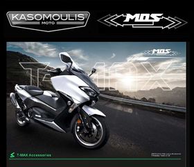 MOS CARBON ΣΕΤ ΠΛΑΙΝΑ ΚΑΛΥΜΜΑΤΑ ΤΑΠΑΣ ΒΕΝΖΙΝΗΣ YAMAHA T-MAX 560 2020-2021-thumb-7