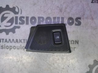 ΔΙΑΚΟΠΤΗΣ ΠΑΡΑΘΥΡΟΥ ΠΙΣΩ ΑΡΙΣΤΕΡΟΣ (LH) SKODA OCTAVIA 4 1997' - 2010' (INT 2) (4 PIN)