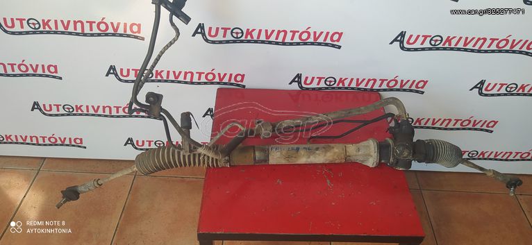 NISSAN PRIMERA ΚΡΕΜΑΓΙΕΡΑ '96 ,Ο,ΤΙ ΘΕΛΕΤΕ ΡΩΤΗΣΤΕ ΜΑΣ,ΑΠΟΣΤΟΛΗ ΣΕ ΟΛΗ ΤΗΝ ΕΛΛΑΔΑ!!!,Ο,ΤΙ ΘΕΛΕΤΕ ΡΩΤΗΣΤΕ ΜΑΣ,ΑΠΟΣΤΟΛΗ ΣΕ ΟΛΗ ΤΗΝ ΕΛΛΑΔΑ!!!