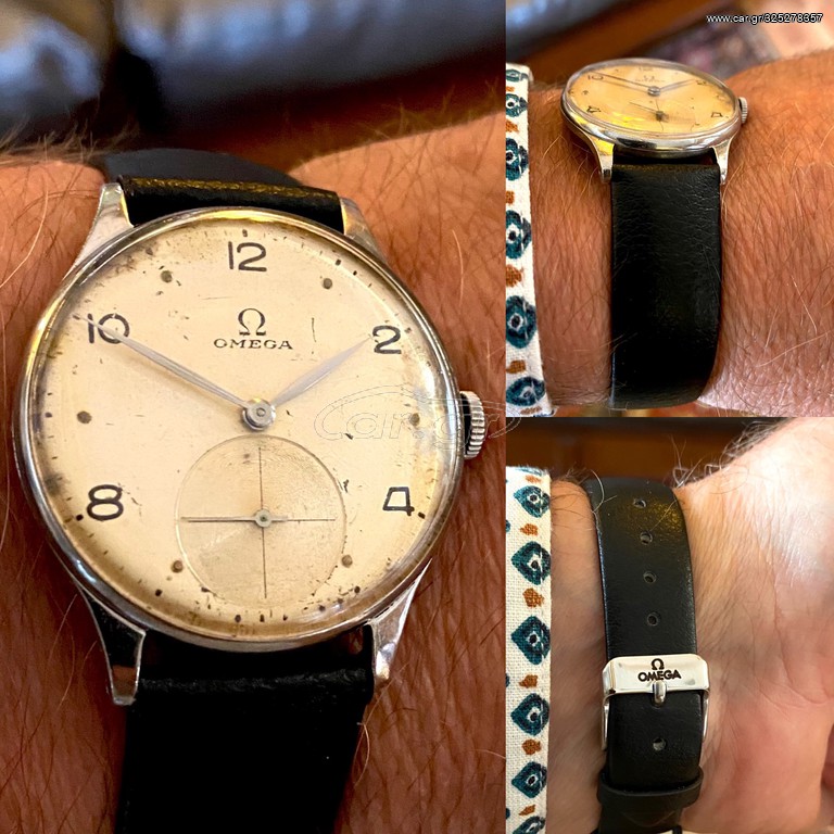 Omega στρατιωτικο vintage 1940