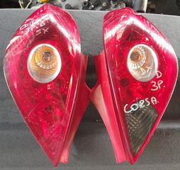 ΦΑΝΑΡΙΑ ΠΙΣΩ OPEL CORSA 3ΘΥΡΟ