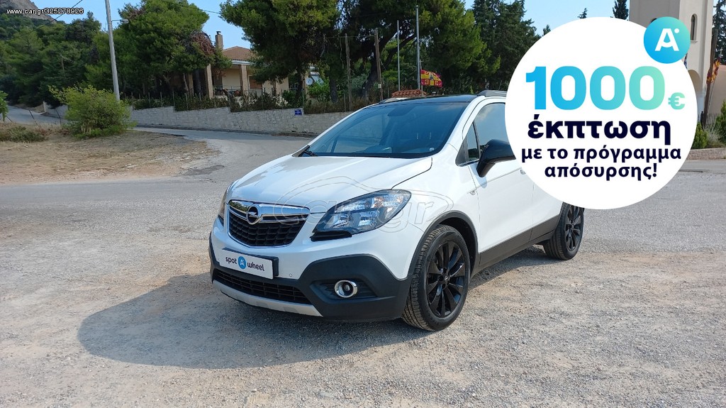 Car Gr Opel Mokka Color Edition