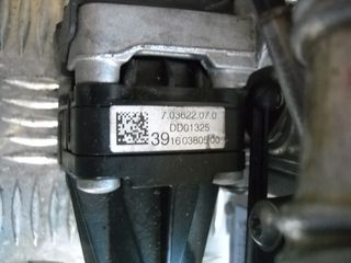 FIAT 1.3MJTD EYRO 5 ΒΑΛΒΙΔΑ EGR-thumb-1