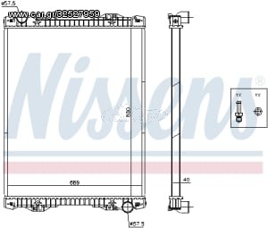 ΨΥΓΕΙΟ ΓΙΑ SCANIA K NIS 672590