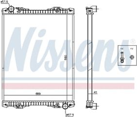 ΨΥΓΕΙΟ ΓΙΑ SCANIA K NIS 672590
