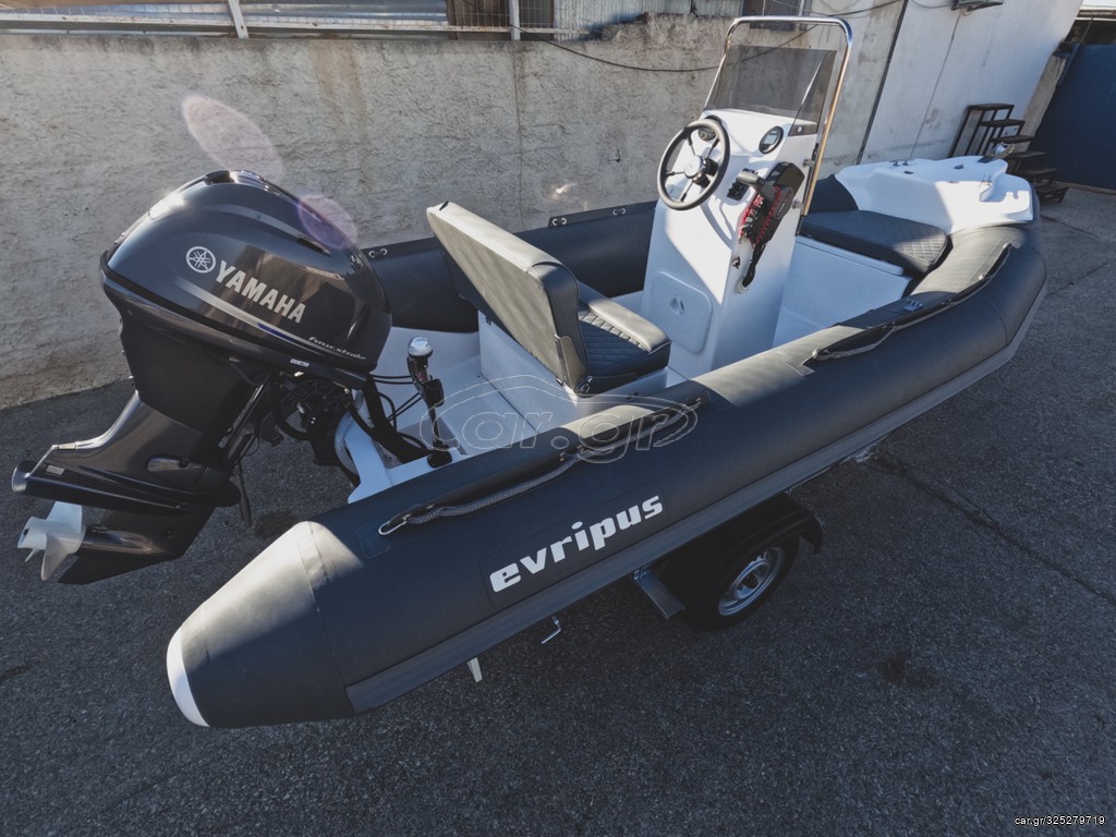Evripus 2026 4.00