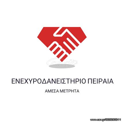 CAT 2008 ΜΗΝ ΠΟΥΛΑΣ ΑΣΕ ΤΟ ΕΝΕΧΥΡΟ