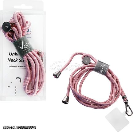 Volte-Tel Neck Strap - Λουρακι Λαιμου Για Θηκες Ροζ Χρυσο VT31 - (5205308318078)