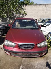 HYUNDAI ELANTRA 2000-2004 1.6cc ΑΝΤΑΛΛΑΚΤΙΚΆ ΚΟΜΜΆΤΙ - ΚΟΜΜΑΤΙ ΚΩΔΙΚΟΣ ΚΙΝΗΤΉΡΑ G4ED 