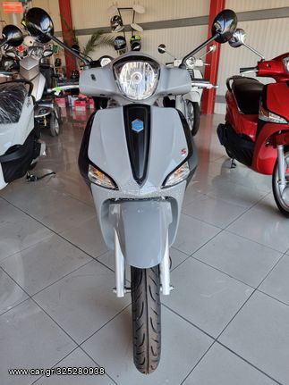 Piaggio Liberty 125 '23 S ΤΙΜΗ ΠΡΟΣΦΟΡΑΣ