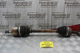 Ημιαξόνιο Αριστερο Κοντό Hyundai Accent G4EA 1.3cc 1999-2002