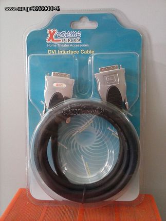  Καλώδιο (cable) DVI-I (24+5) - DVI-I (24+5) 1,5m