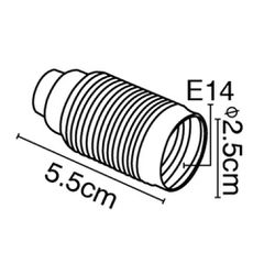ΝΤΟΥΙ ΟΡΕΙΧΑΛΚΙΝΟ Ε-14 ΜΕ 2 ΔΑΧΤΥΛΙΔΙΑ-thumb-3