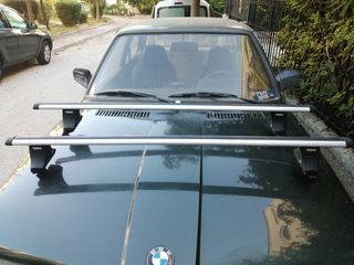 Thule Aerobar 135cm μπάρες οροφής 