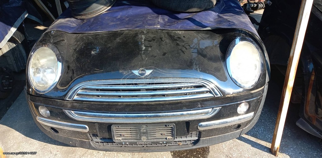 ΤΡΟΠΕΤΟ ΜΠΡΟΣΤΑ MINI COOPER R50