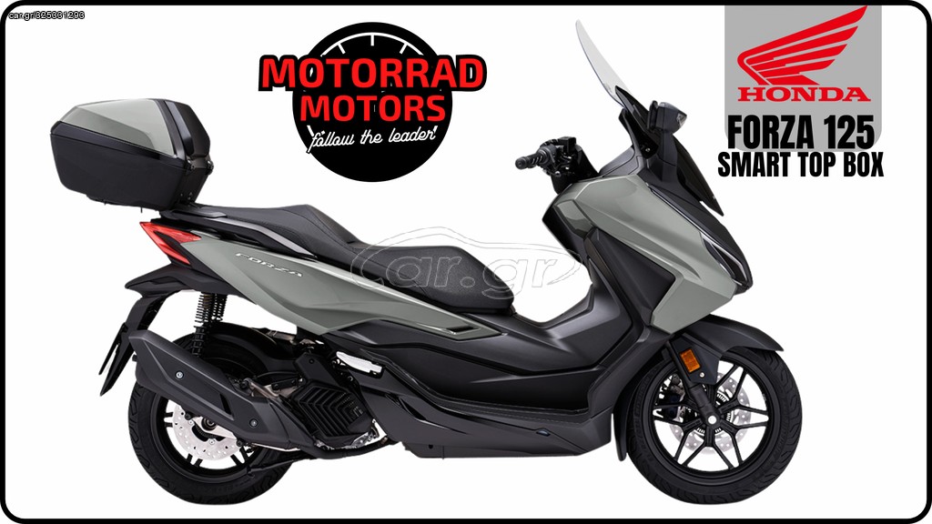 Honda Forza 125 2024 SMART TOPBOX DREAM DEAL