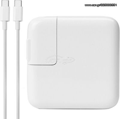 Φορτιστής Macbook Apple Magsafe Type-C Power Adapter