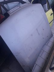 ΚΑΠΩ ΕΜΠΡΟΣ ΧΑΝΤΙΑ ΙΙ-thumb-1