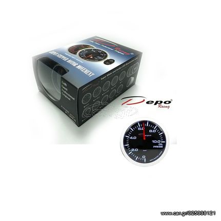 Depo racing ψηφιακό όργανο πίεσης λαδιού 52mm / 10bar